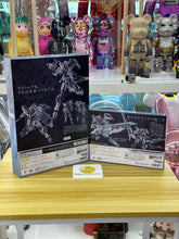 Metal Build Gundam Astraea II 和 Proto XN 装置